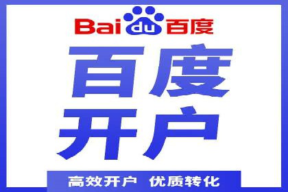 小红书信息流案例：教育行业如何打造爆款内容